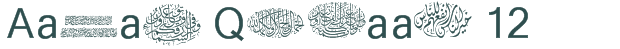 Font Preview Image for Aayat Quraan 12