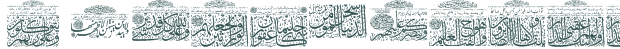 Font Preview Image for My Font Quraan 9