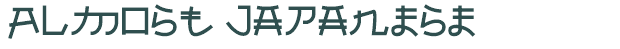 Font Preview Image for Almost Japanese
