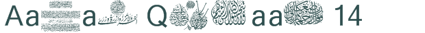 Font Preview Image for Aayat Quraan 14