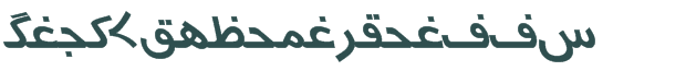 Font Preview Image for Urdu7TypewriterSSK